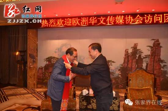 word天！“国际张”绝不是吹的！不信看这条微信......