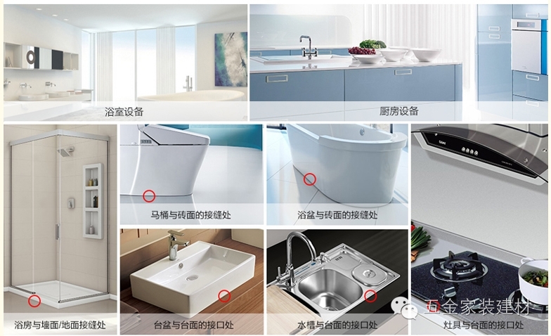 玻璃胶该怎么去除掉,玻璃胶一般怎么方便去除