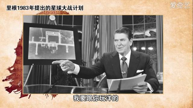 苏联解体是因为美国导致的吗,苏联解体是因为越南战争吗