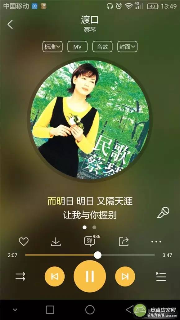 周杰伦耳机音质测评,周杰伦调音耳机哪个系列好