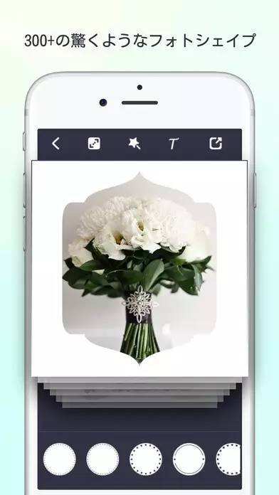 好用到哭的修图app,霓虹的软件