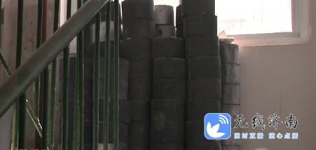 煤气爆燃夫妻二人被烧伤抖音号,煤气爆炸夫妻二人被烧伤后续