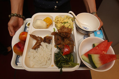 老世，呢个系我嘅辞职信......