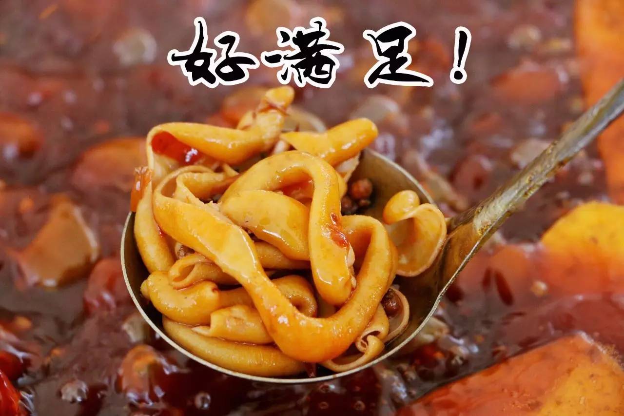 所有好吃狗，倒计时3天，火锅狂欢节来了！让你一次吃个痛快！