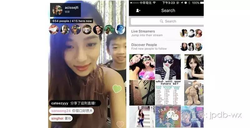 怎么关注直播间的正在直播的主播,什么是直播间主播