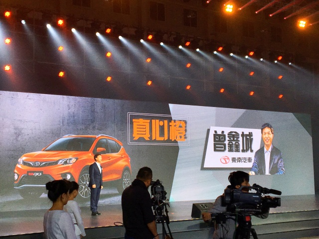 东南汽车事件,东南汽车公司到底怎么样