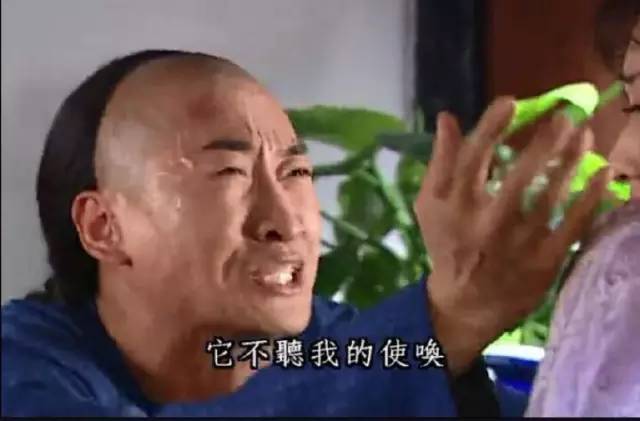 国货吹响*攻反**号角？国产口红电饭煲逆袭岛国剁手*党**