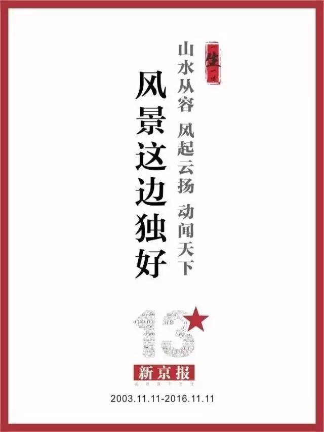 随便点赞会影响账号吗,随便点赞影响给我推精准流量吗