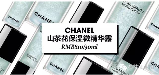 皮肤的关键不在白而在发亮