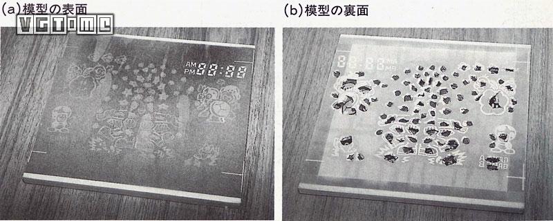 红白机fc隐藏关,红白机fc隐藏功能