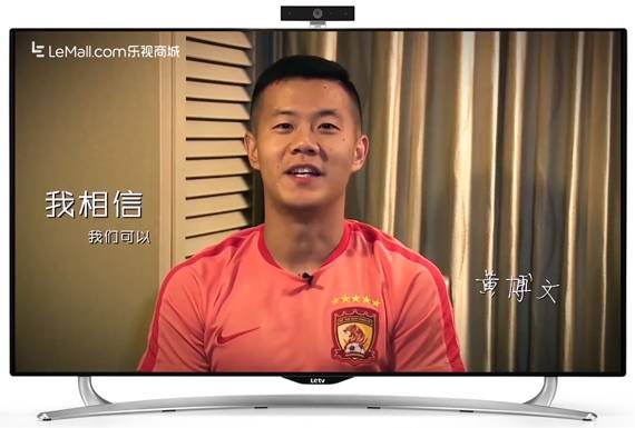 小客厅/卧室首选双十一小尺寸电视推荐