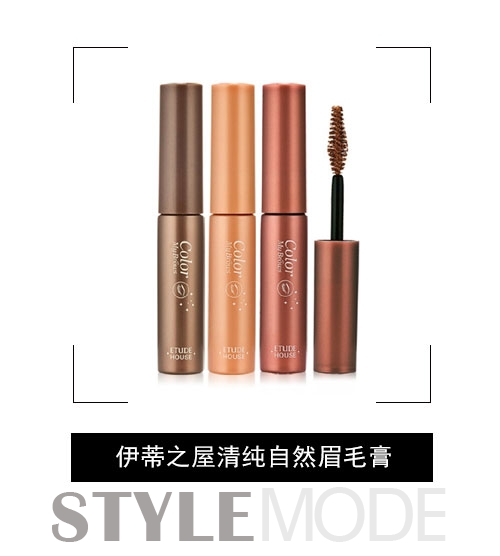 眉粉眉笔怎么选择,画眉毛用眉粉还是染眉膏