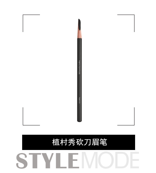 眉粉眉笔怎么选择,画眉毛用眉粉还是染眉膏