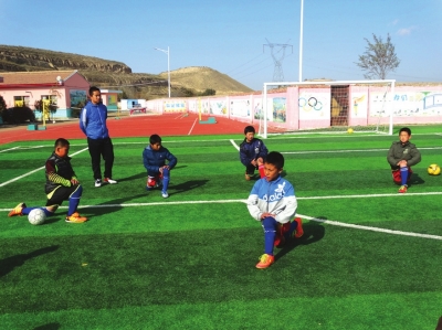 小足球大梦想完整版,小小的足球大梦想