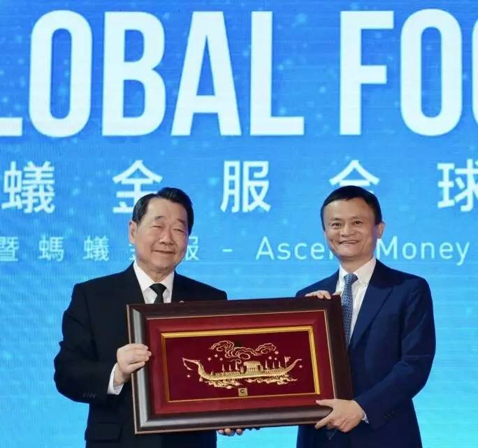 马云与印度支付宝,马云印度版支付宝怎么样