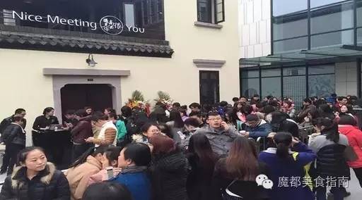 扒一扒明星开的服装店,扒一扒明星做餐饮