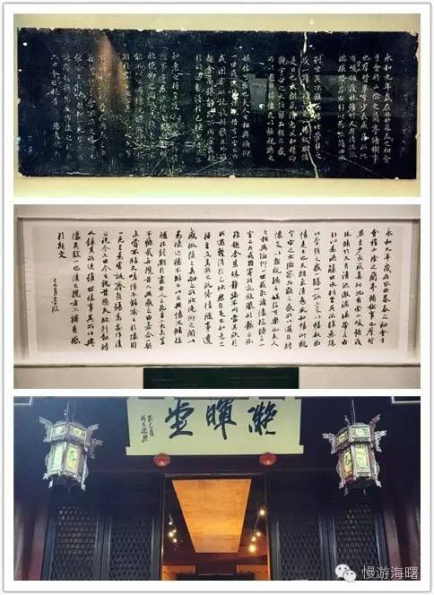 新宁波人游海曙，看完觉得自己这么多年宁波白待了！有奖征集作品02