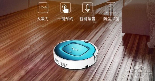 浦桑尼克扫地机器人质量怎么样,浦桑尼克扫地机器人各种型号
