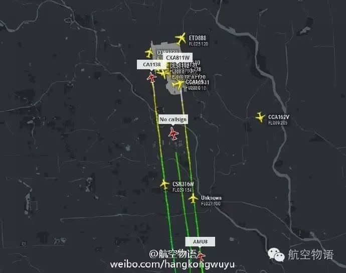 北京雾霾严重污染航班会取消吗,北京大雾航班延误