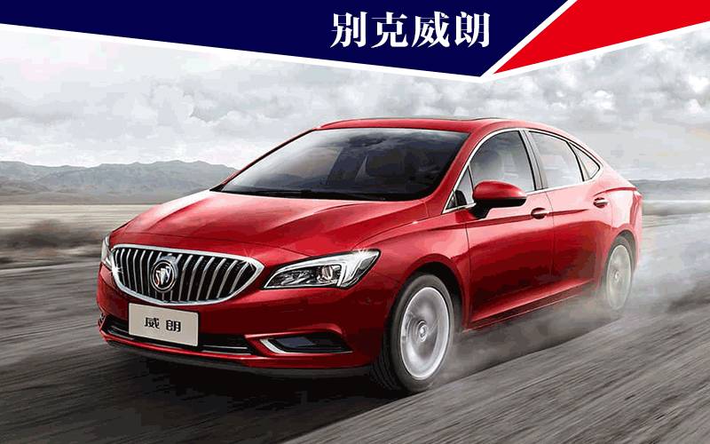 新款合资紧凑家轿,10万合资大空间轿车超省油