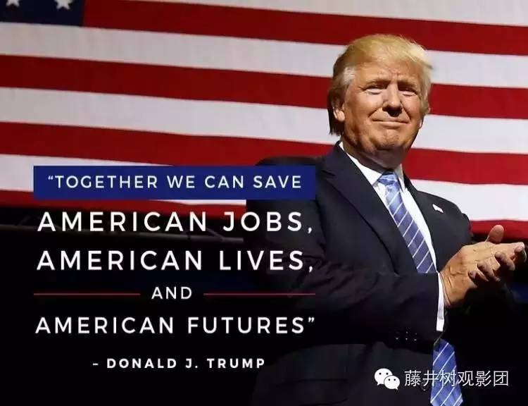 川普年轻时巅峰帅照,川普成名史简介