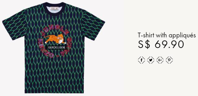 kenzo值得入手吗,kenzo现在值得买吗