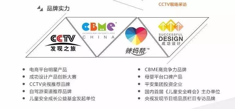 推荐几款性价比高的婴儿推车,性价比高婴儿推车型号