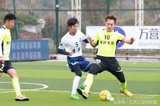 五人制足球超级联赛石家庄赛程,河北省大学生五人制足球比赛