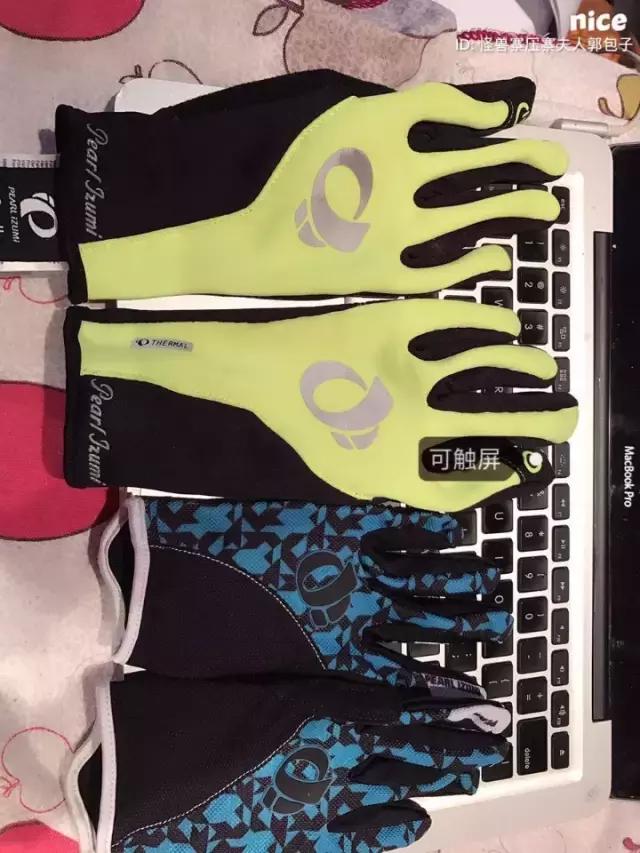 双11想买的东西,双11给自己买双好看的装备