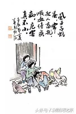 怀念鲁迅文章,怀念老舍的文章