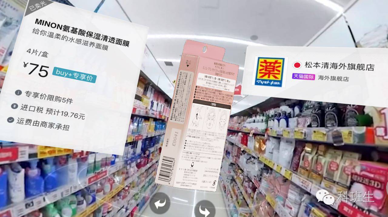 双十一剁手节嗨起来,双十一剁手节抢什么