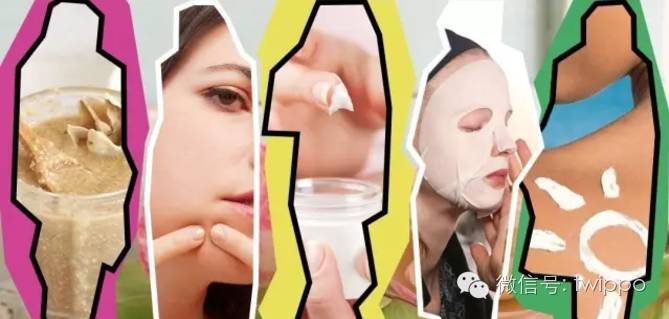 以“保养”之名,我们至少伤害了皮肤7次