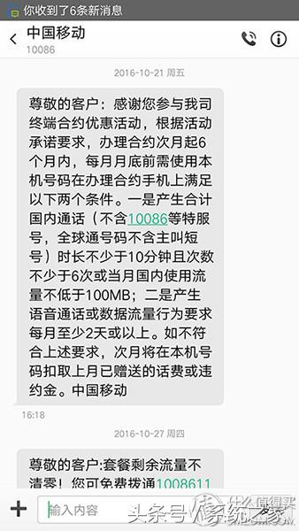 斐讯k2怎么免费获得路由器,斐讯k2路由器支持200兆宽带吗