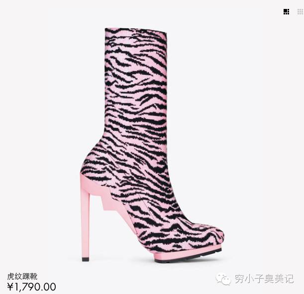 kenzo衣服是什么档次,kenzo属于什么档次的衣服