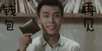 双11电商促销商品有哪些,双11电商哪个最值得买