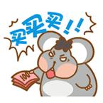 很多东西到了双11依然买不起,双11是淘宝还是京东搞的