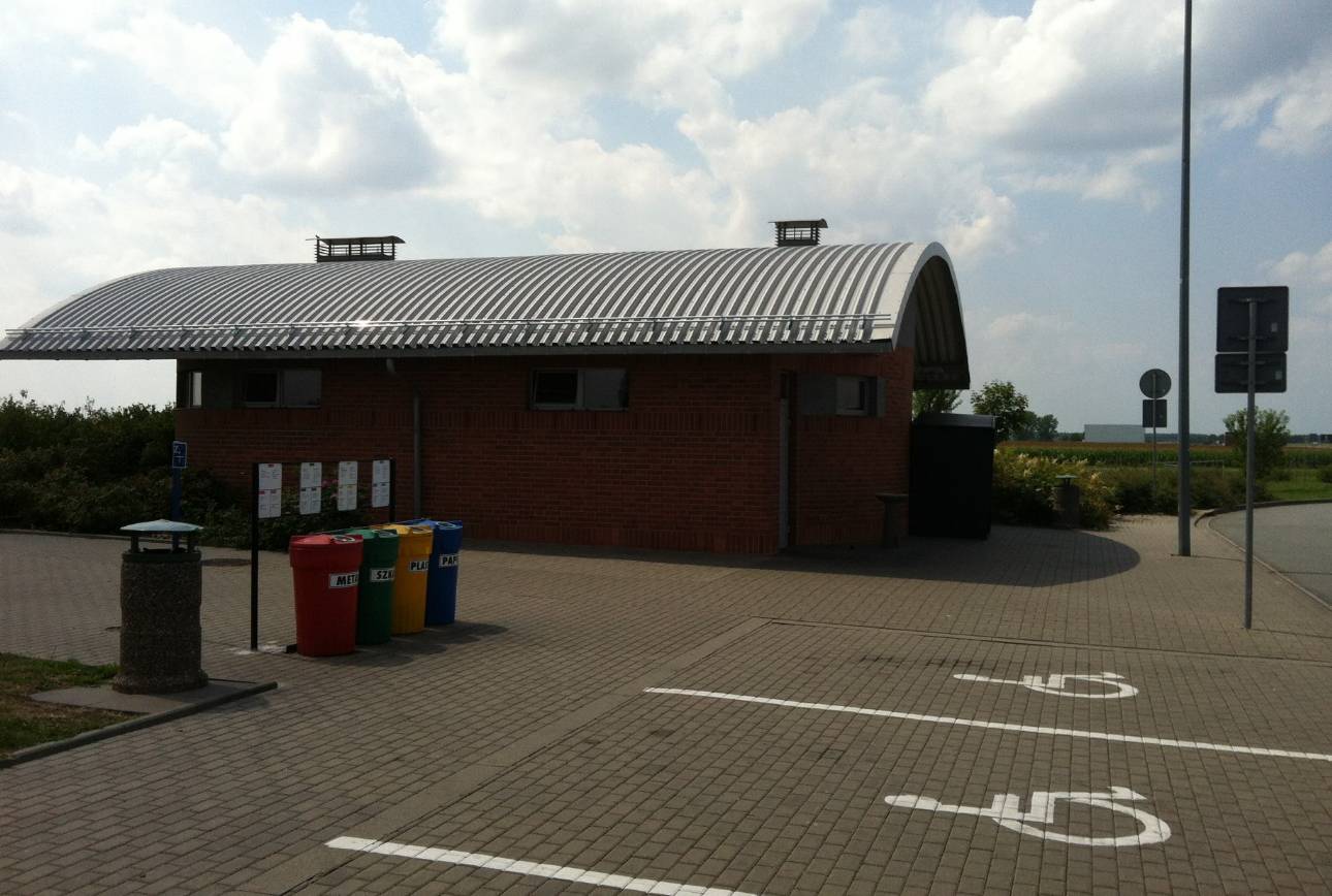 叶克飞：请放心，大摇大摆地使用政府厕所吧