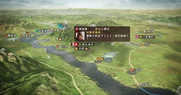 三国志13威力加强版怎样联合讨伐,三国志13威力加强版全攻略详解