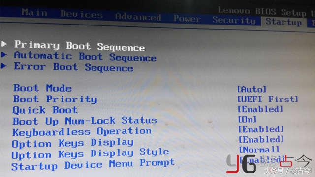 电脑开机检测dhcp是什么意思,联想电脑开机显示dhcp解决方法