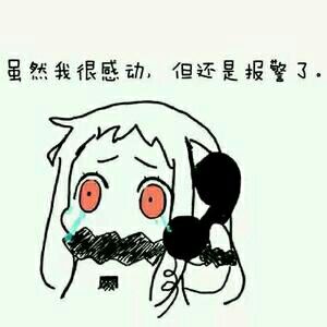 老陕看关中,老陕带你看神剧