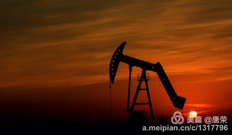 石油情，我工作的一天！石油开采都能这么美！