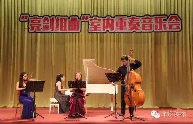 肇庆发起了一条好友印象墙