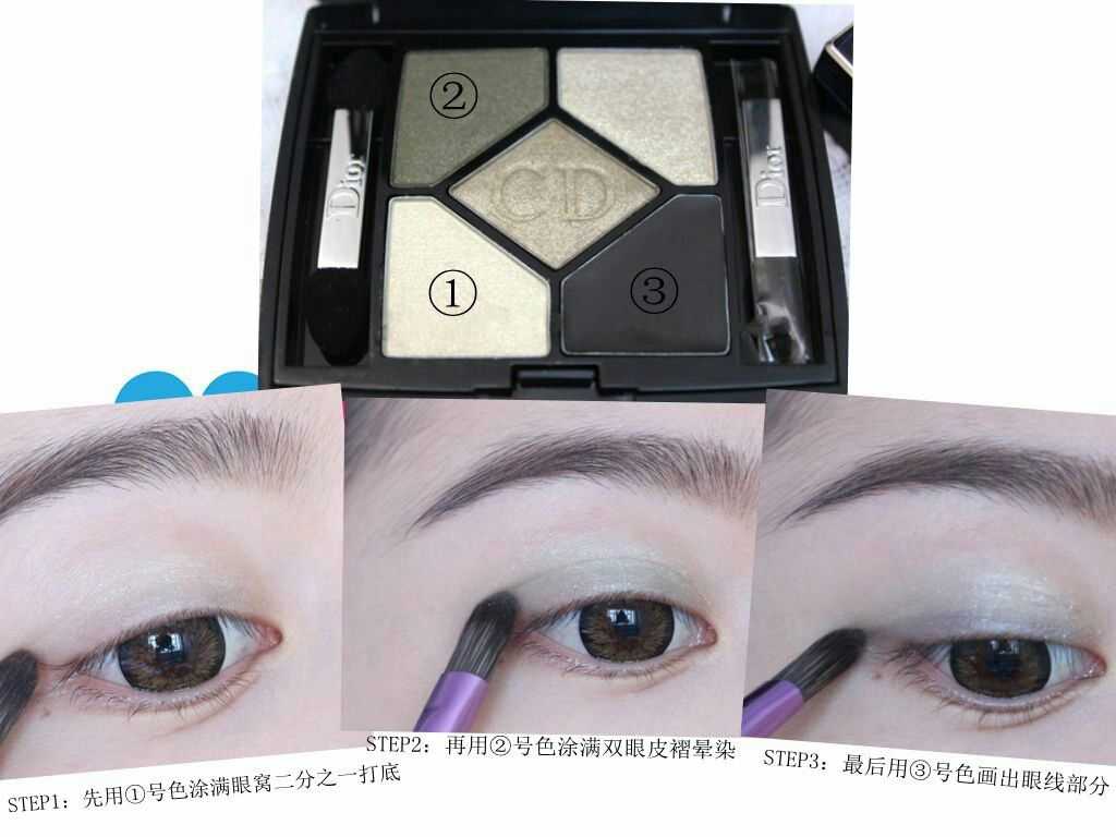 自然妆容帮你打造无瑕新娘,适合方圆脸的新娘妆容教程