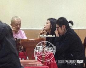 那英张柏芝王鸥杨钰莹,那英赵薇汪峰什么圈子