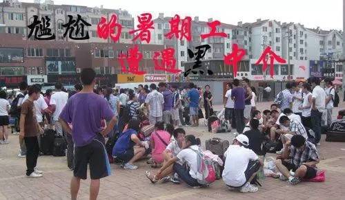 写在来昆山10年这一天