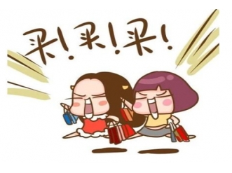 海淘新手入门英语,新手海淘小白必备知识大全