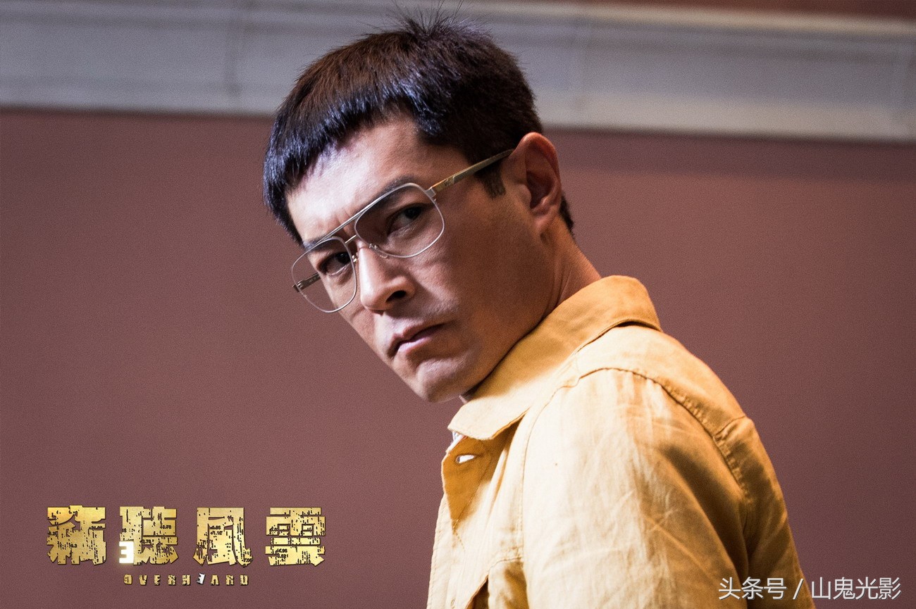 聊一聊刘青云、古天乐这对“青天组合”合作过的电影