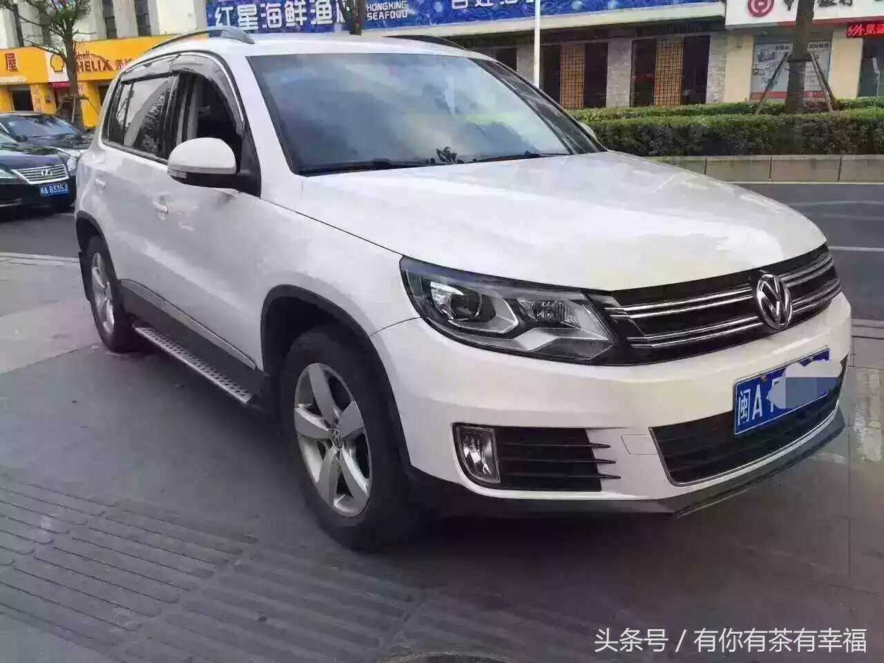 大众途观2014款1.8t豪华版2驱,2013款大众途观1.8tsi四驱菁英版