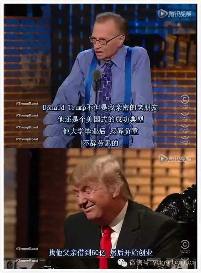 王思聪多少岁当上总裁的,王思聪美国