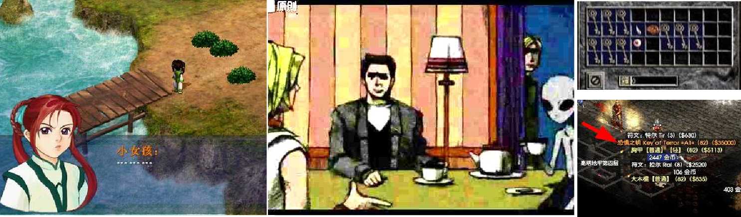 lol魂斗罗模式恶心阵容,魂斗罗游戏三大要素